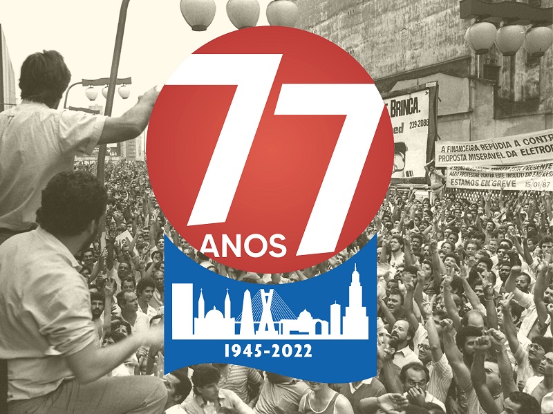 Sindicato dos Eletricitarios de São Paulo comemora 77 anos