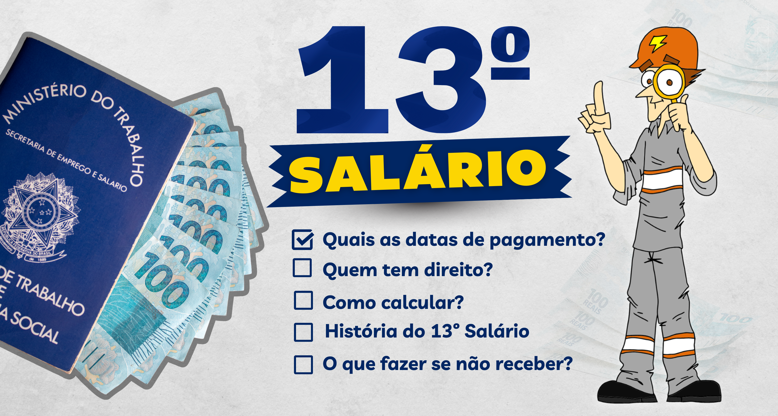 13º Salário