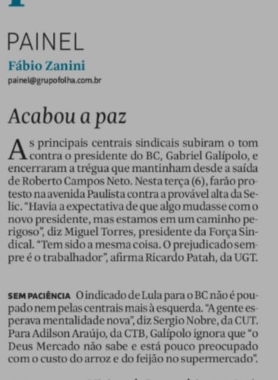 Juros