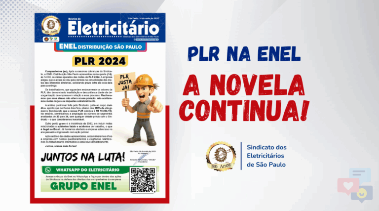 PLR