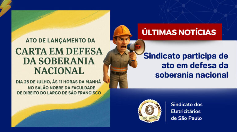 Soberania nacional