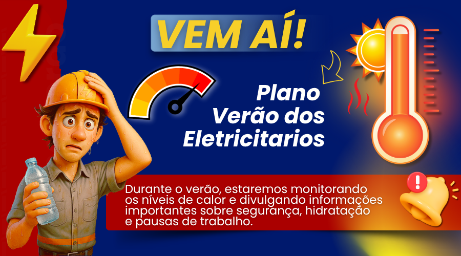 Plano Verão