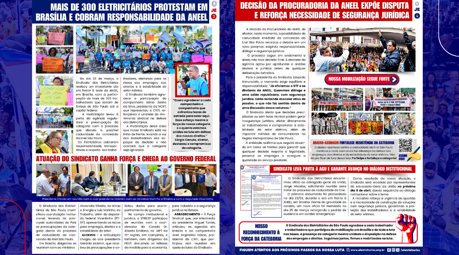 caducidade
